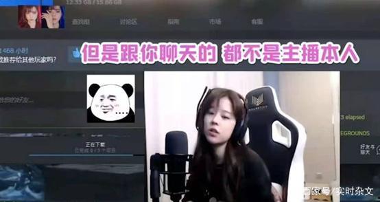 圈内爆料女学生在线观看,女学生在线观看背后的秘密世界 第2张 圈内爆料女学生在线观看,女学生在线观看背后的秘密世界 第2张